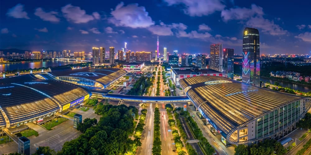 מדריך רישום לתערוכה הקנטון פייר בגואנגזו