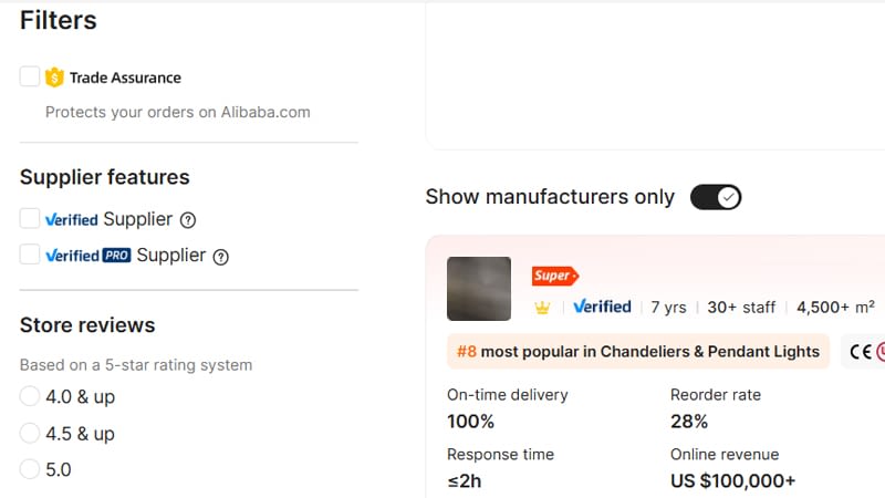 איתור ספק בעליבאבא לפי פילטרים