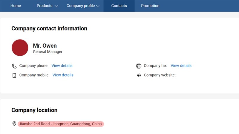 עליבאבא בדיקת מיקום היצרן