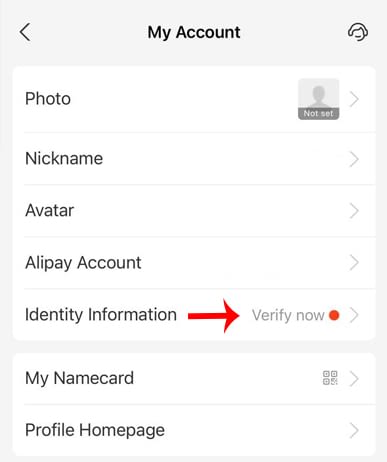 מדריך אימות אליפיי- מסך החשבון שלי