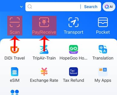איך משלמים באליפיי  סריקה או תשלום