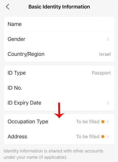 מדריך אימות אליפיי- עדכון כתובת ועיסוק