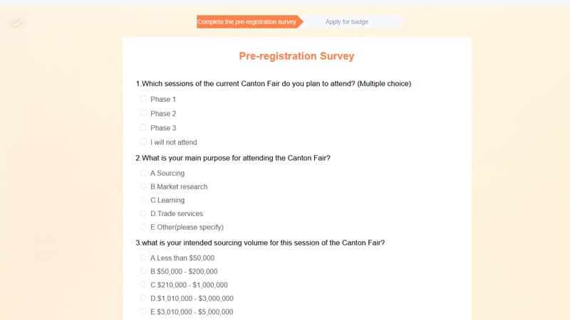 הנפקת קוד כניסה לתערוכת קנטון - שלב 2