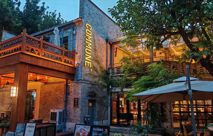 באר מסעדה הקומיון בפושאן לינגנאן טיאנדי