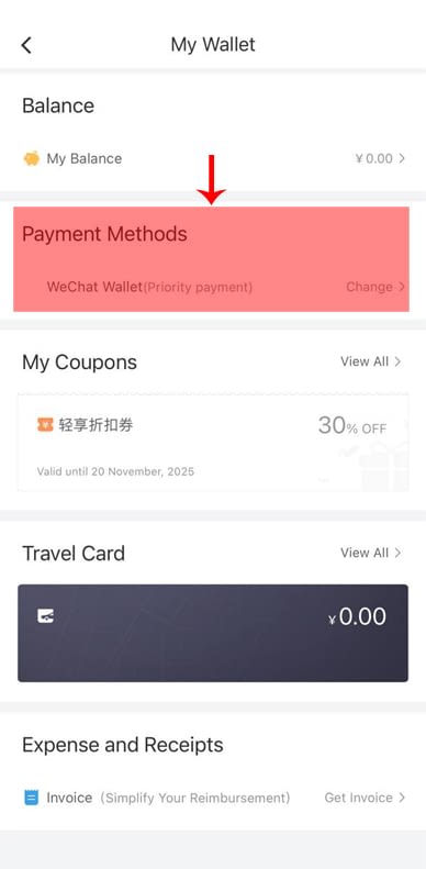 אפליקציית דידי - תמונת מסך ארנק