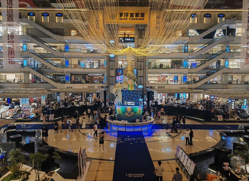 קניון הרהיטים הגדול בעיר פושאן שבסין