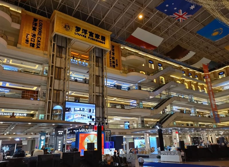 מרכז לעיצוב פנים הבית בעיר פושאן סין