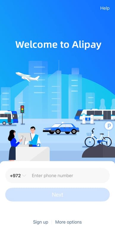 מדריך להתקנת אליפיי - מילוי מספר טלפון