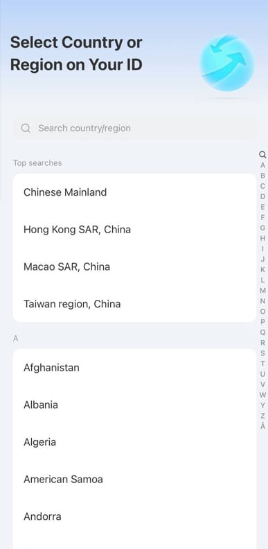 מדריך להתקנת אליפיי - בחירת מדינת מגורים