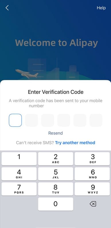 מדריך להתקנת אליפיי - קוד אימות