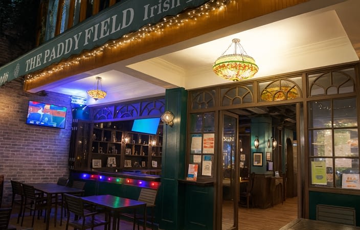 פאב מסעדה אירית פאדי פילד פושאן