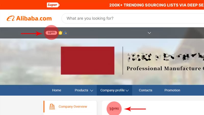 בדיקת שנות ניסיון בעליבאבא