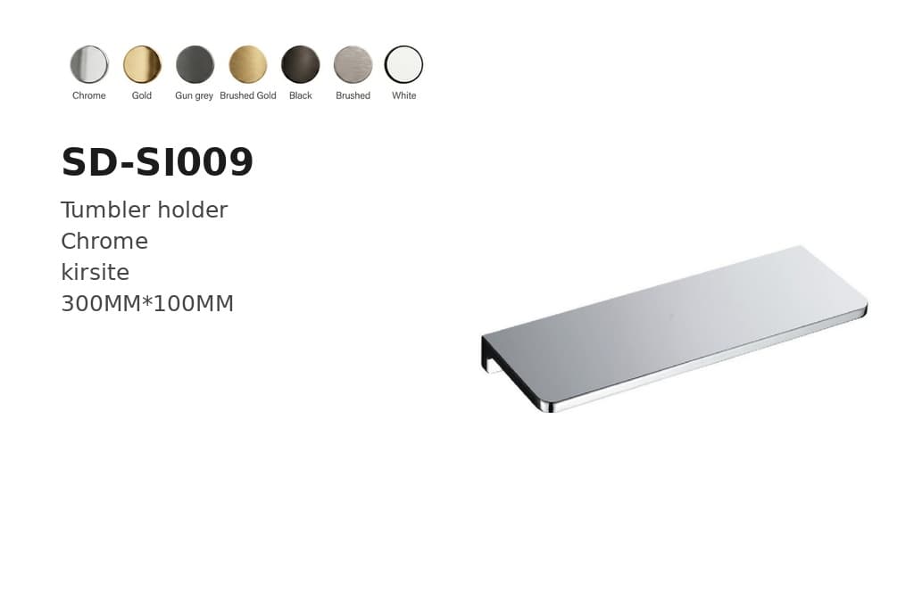 תמונה מוגדלת של מדף אמבטיה כרום דגם BA-SD-SI009 – מתאים ליבוא אישי מסין
