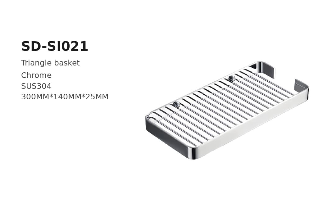 תמונה מוגדלת של מדף רשת לאמבטיה כרום דגם BA-SD-SI021 – עיצוב נקי לחדר רחצה מודרני