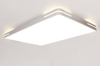 מנורת תקרה מרובעת לבנה דגם AL-XZ-CL019